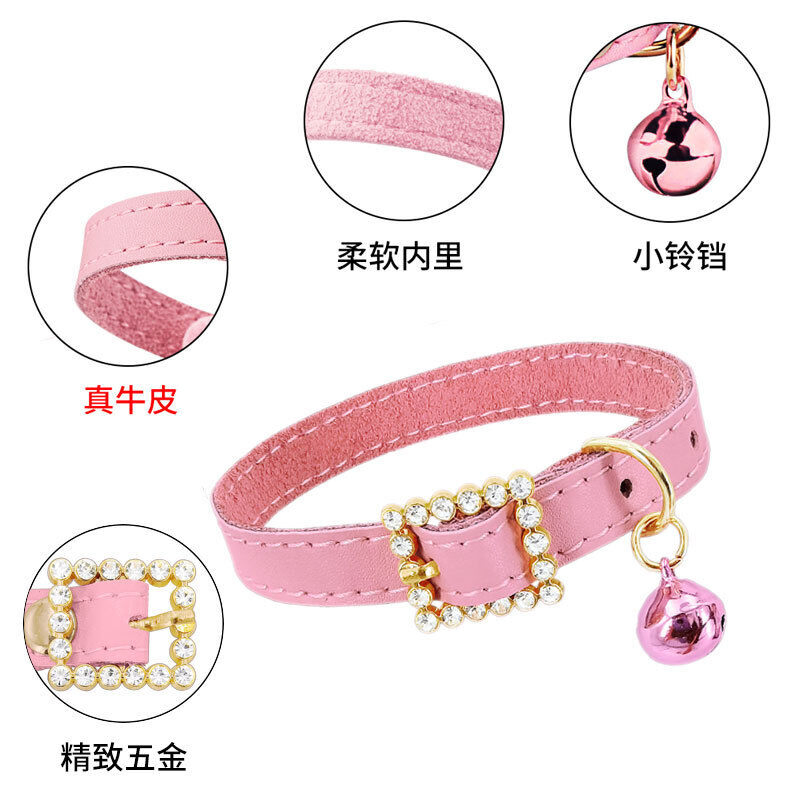 Bling Cat Kitten Collar Rainbow Rhinestone Breakaway Diamond with Bell