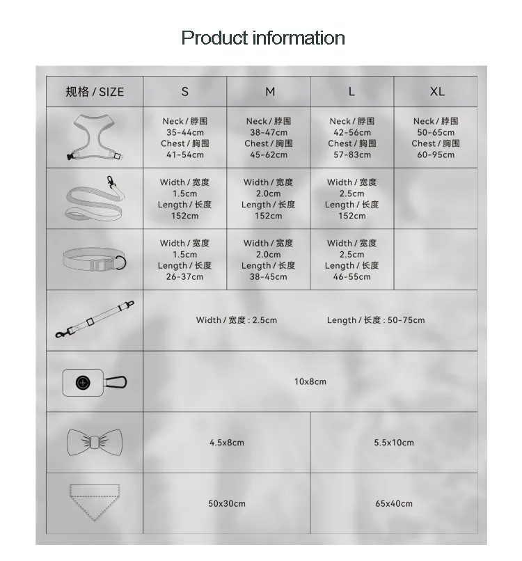 Pet Harness Collection