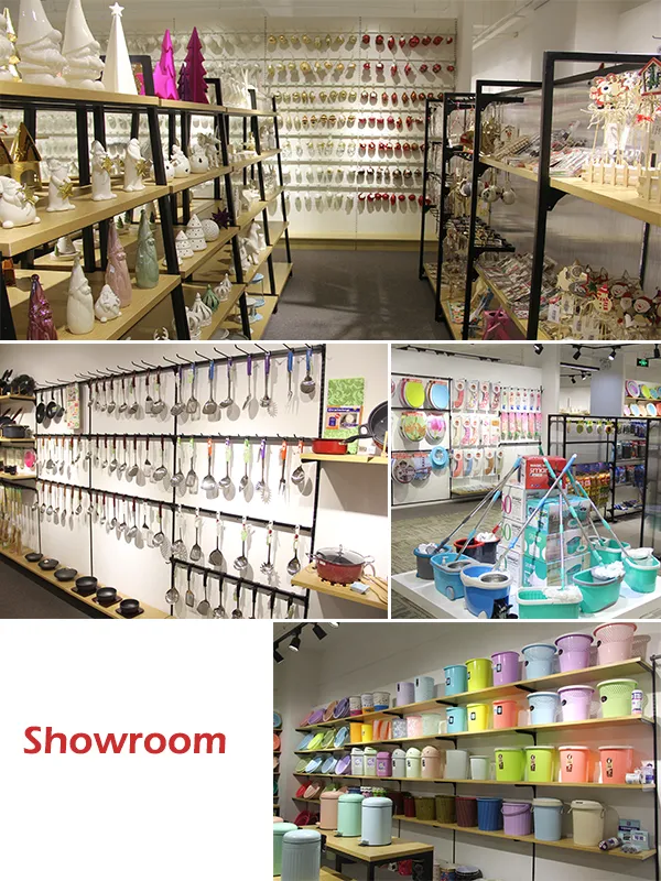 Showroom 1