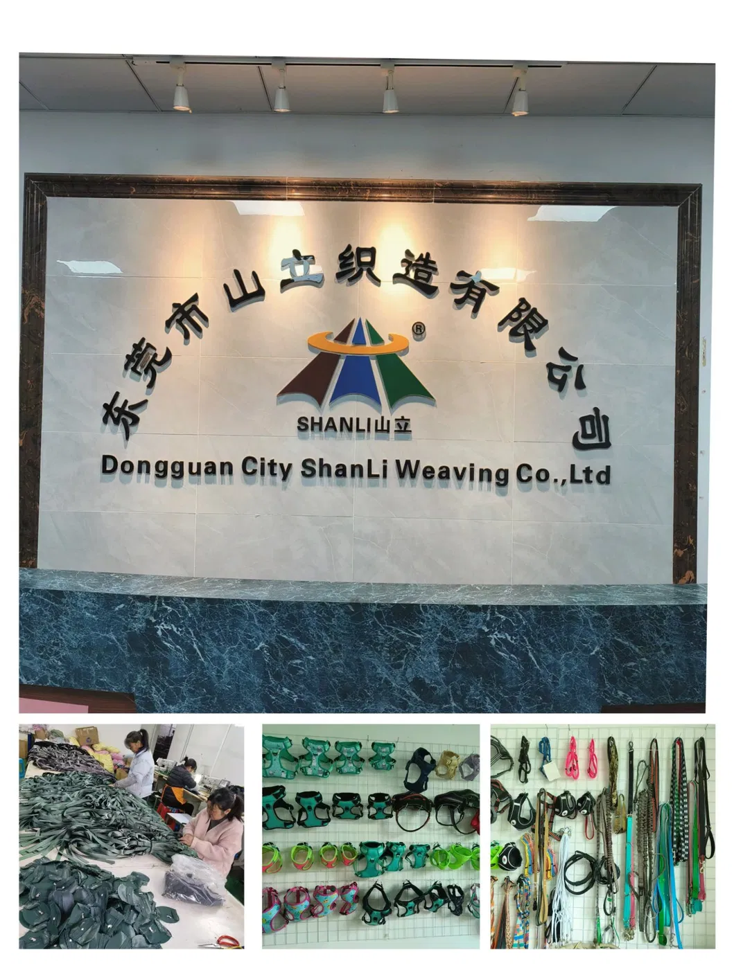 Manufacturing Facility