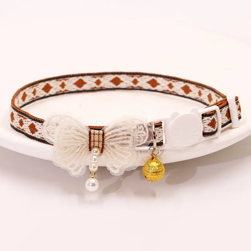 Pet Collar Photo 2