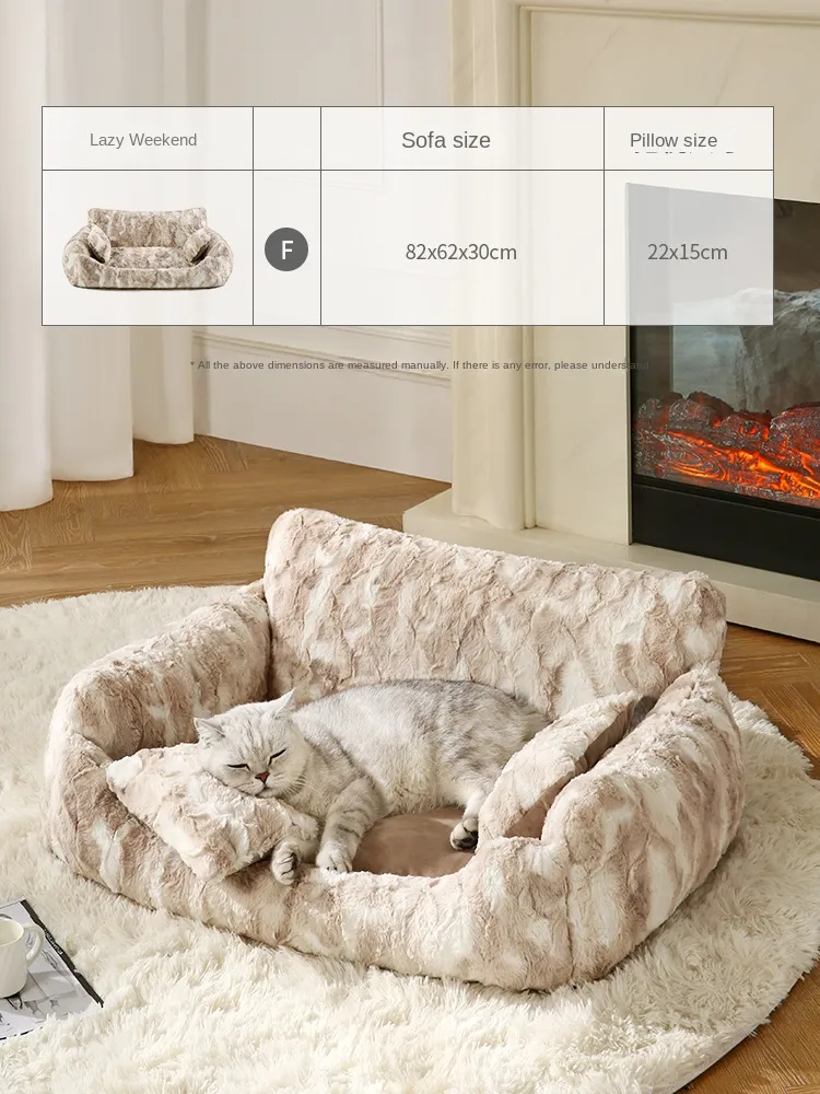 Pet Bed Detail