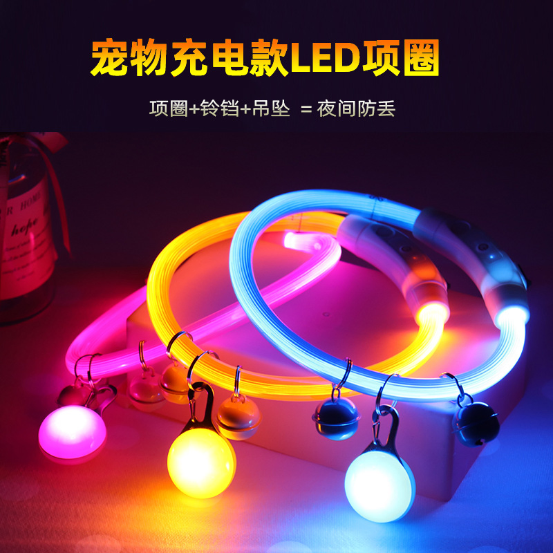 LED Light up Collar Jewel Style Dog Collar TPU Material