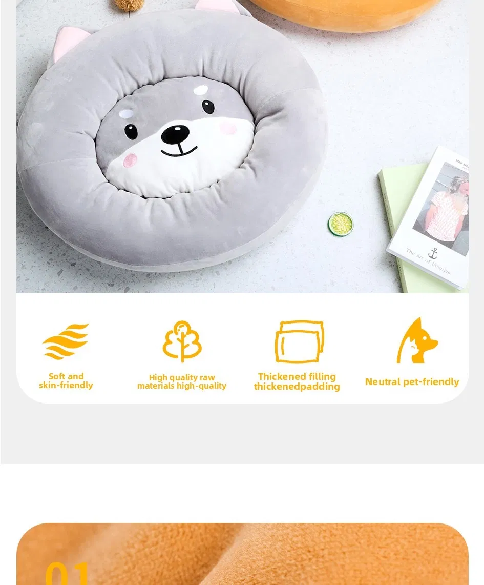 Cat Pet Bed Detail 5