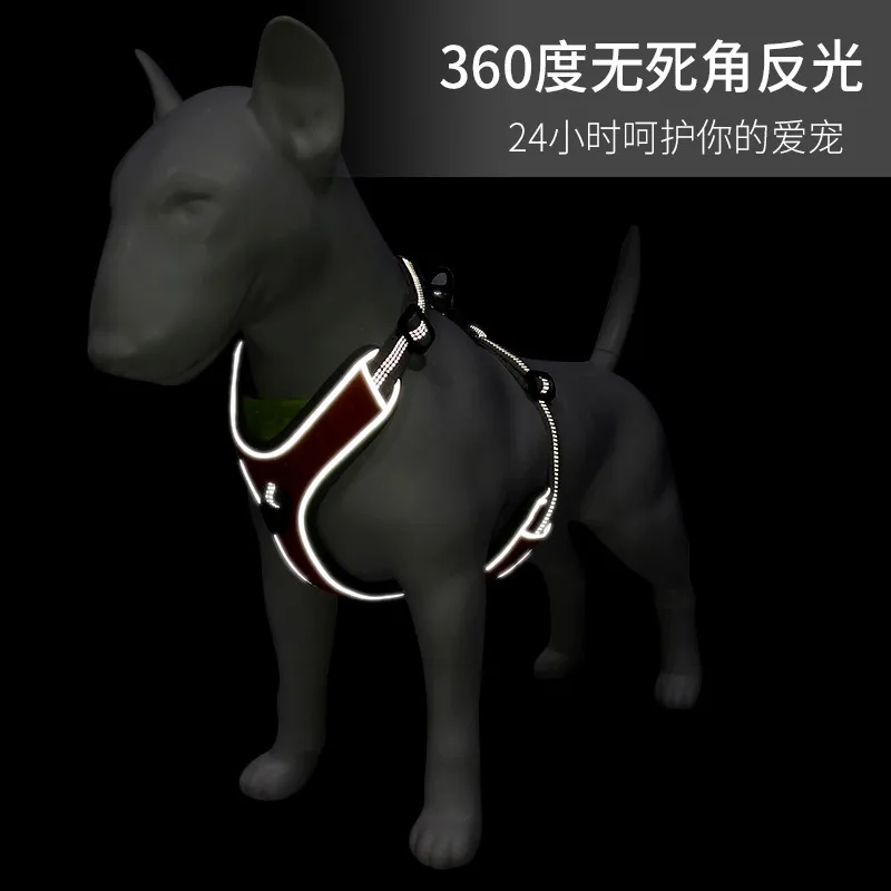 Ultra Light Dog Leash Harness