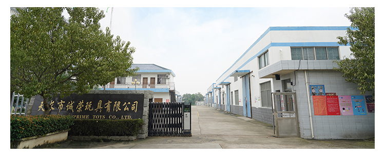 Company Facility