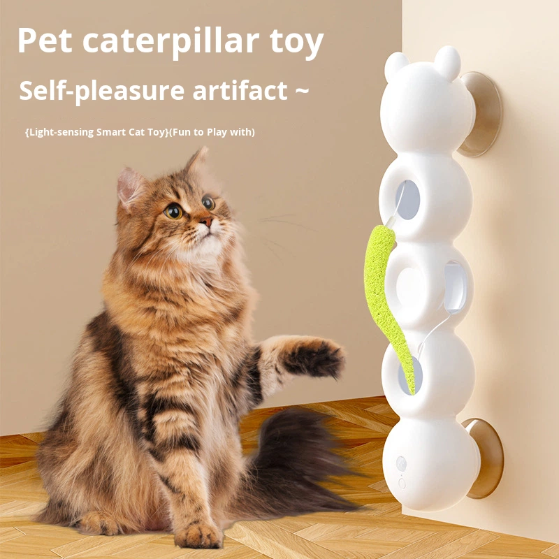 Evernew Luxury Modern Cartoon Cat Teaser Toy ABS Material Exercise Self-Entertaining Boredom-Relieving Automatic Feather Suction