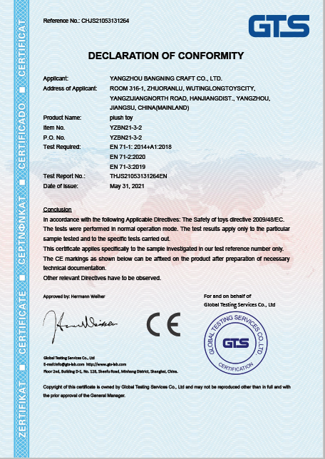 Cert 2