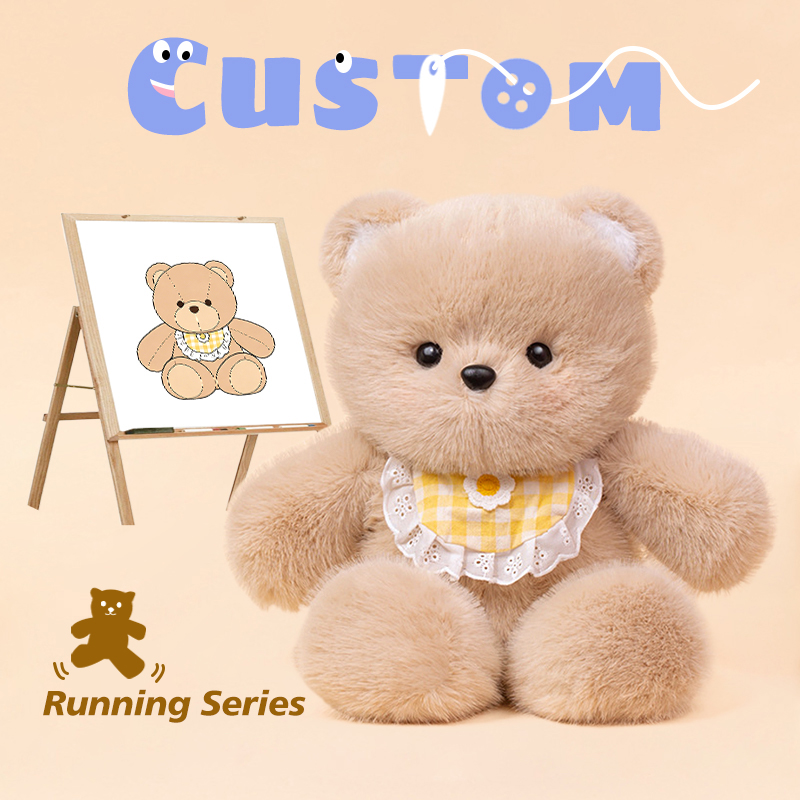 Soft Kawaii Interactive Plush Toy Running Bear with Gravity Swinging Legs and Daisy Bib, Cute Teddy Doll for Kids and Gift