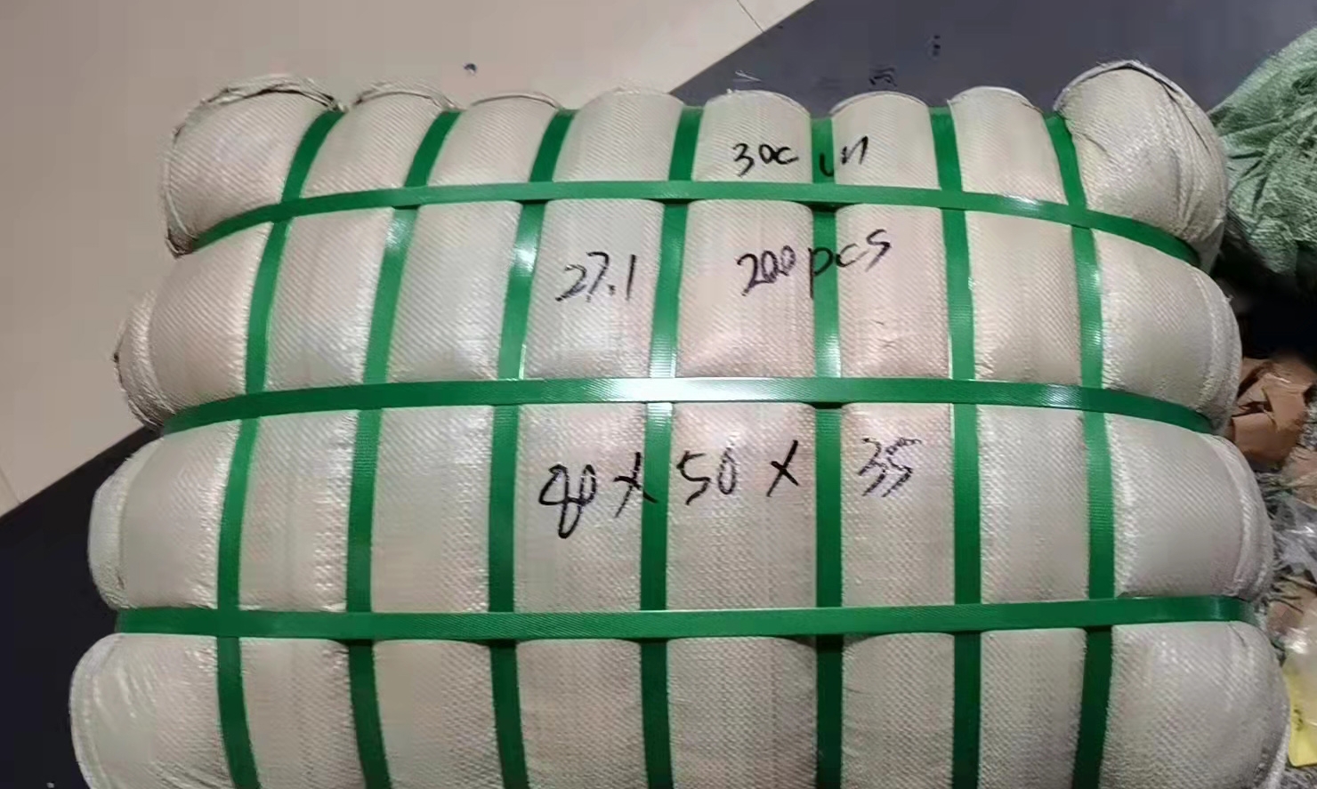 Packaging Process 1