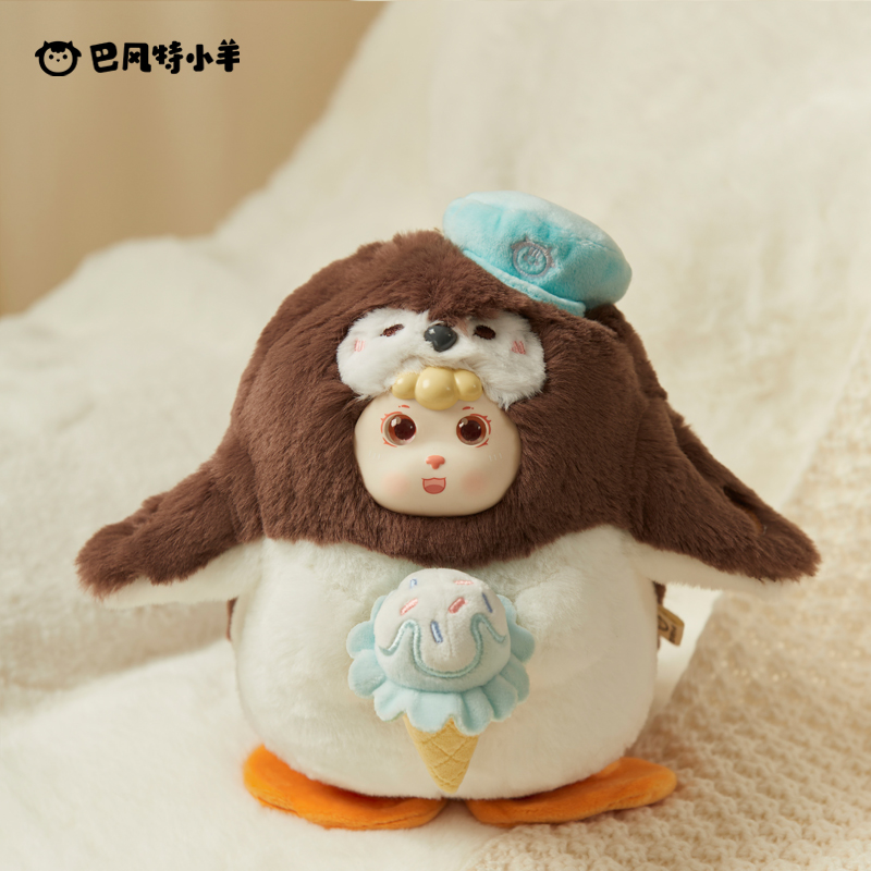 Friendsheep Electric Vocal Penguin Plush Toy Interactive Sound Stuffed Animal for Kids Gift
