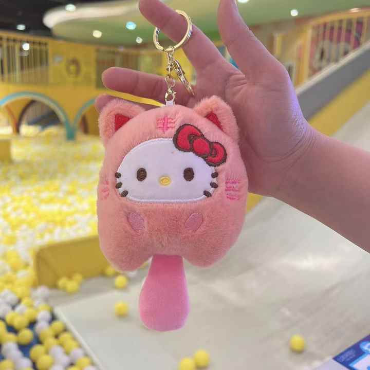 The Latest Design Plush Toy Mini Kawaii Plush Doll Pendant Plushies Stuffed Animal Melody Plush Doll Keychain Toy