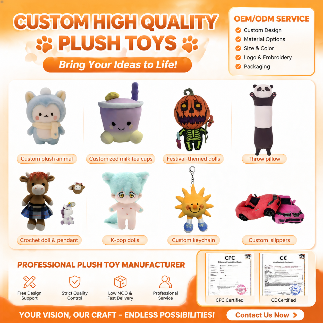 Custom AI Interactive Plush Toy, Voice Recorded Emotional Support Mascot, Personalized Sound Stuffed Animal for Anxiety Relief
