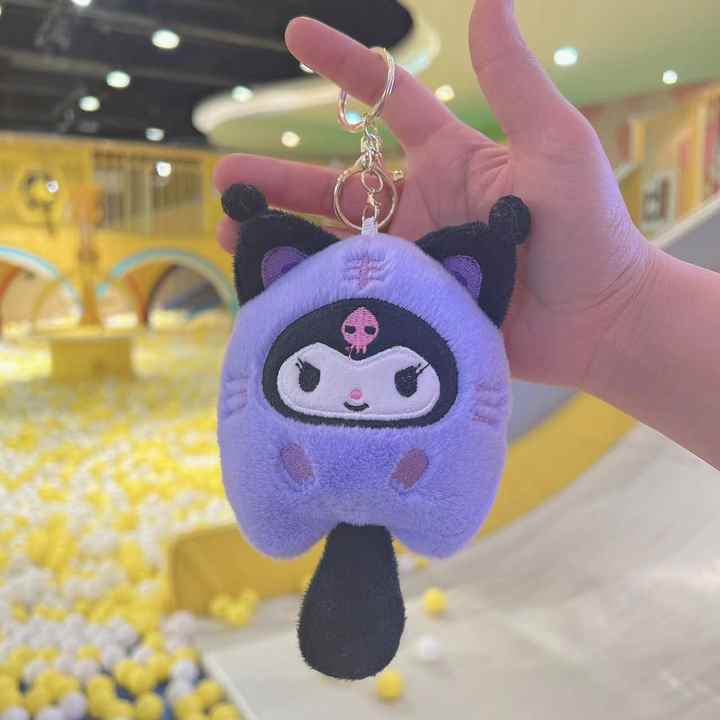 The Latest Design Plush Toy Mini Kawaii Plush Doll Pendant Plushies Stuffed Animal Melody Plush Doll Keychain Toy