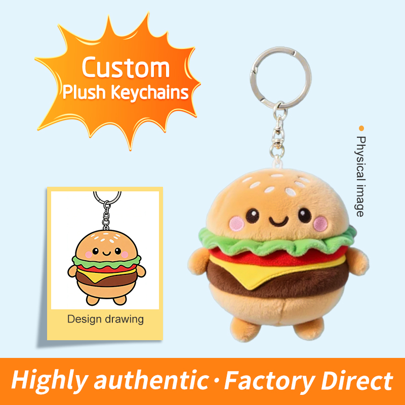 Wholesale Custom Small Plush Keychains Toys Stuffed Animal Mini Plush Toys Keychain
