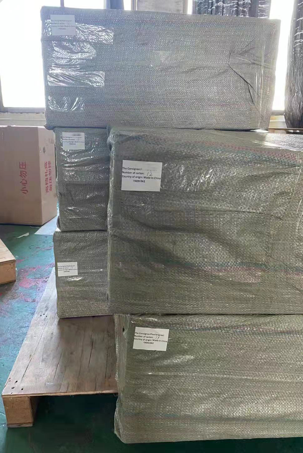 Packaging Process 2