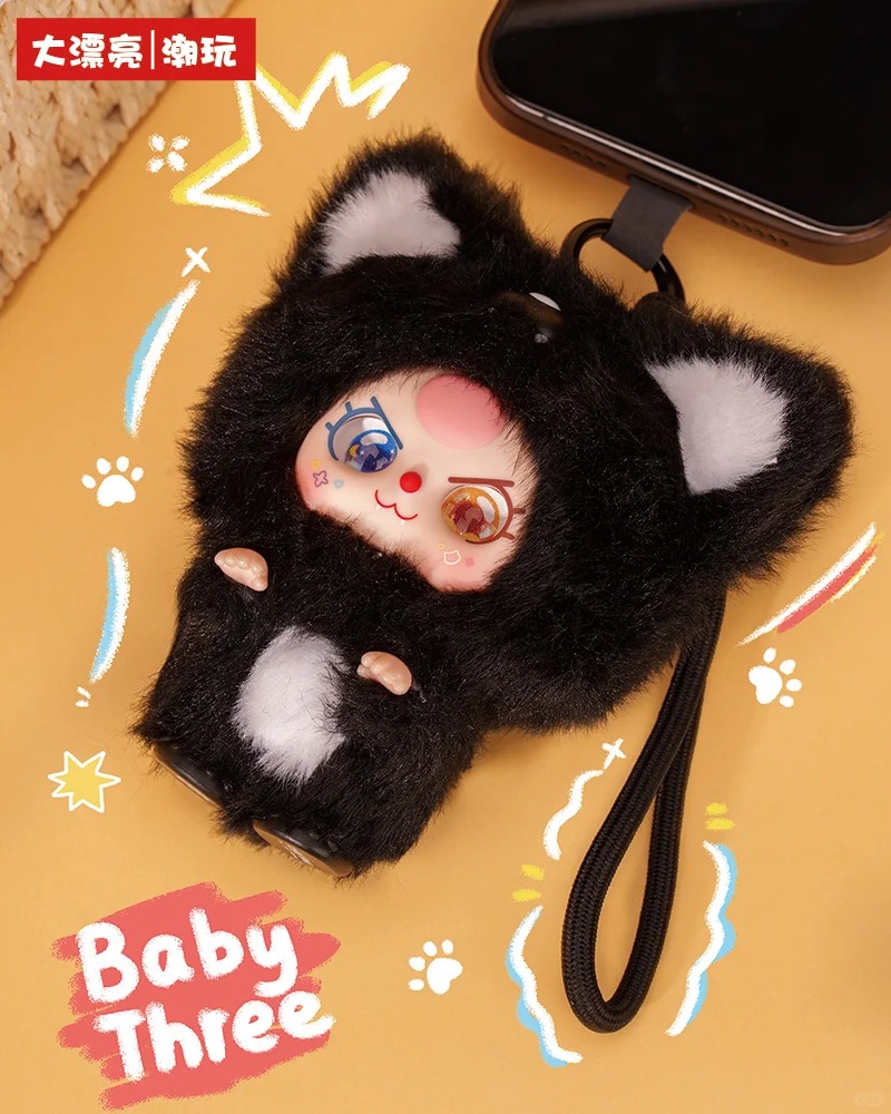 Baby Three Blind Box 6
