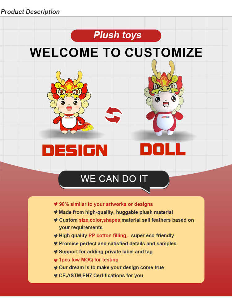 Plush Toy Banner