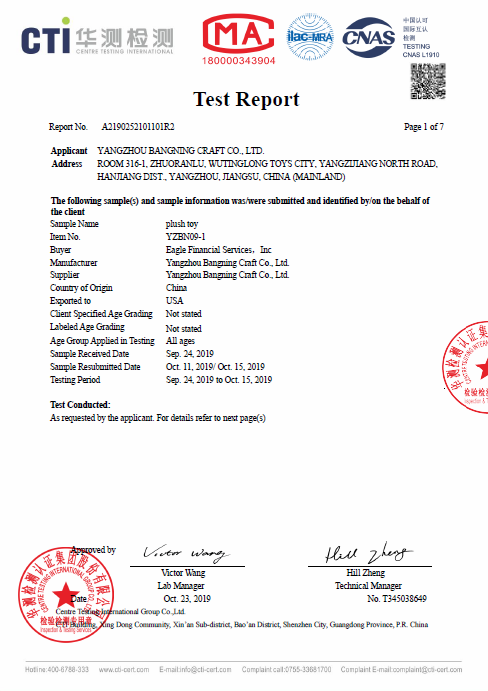 Cert 1