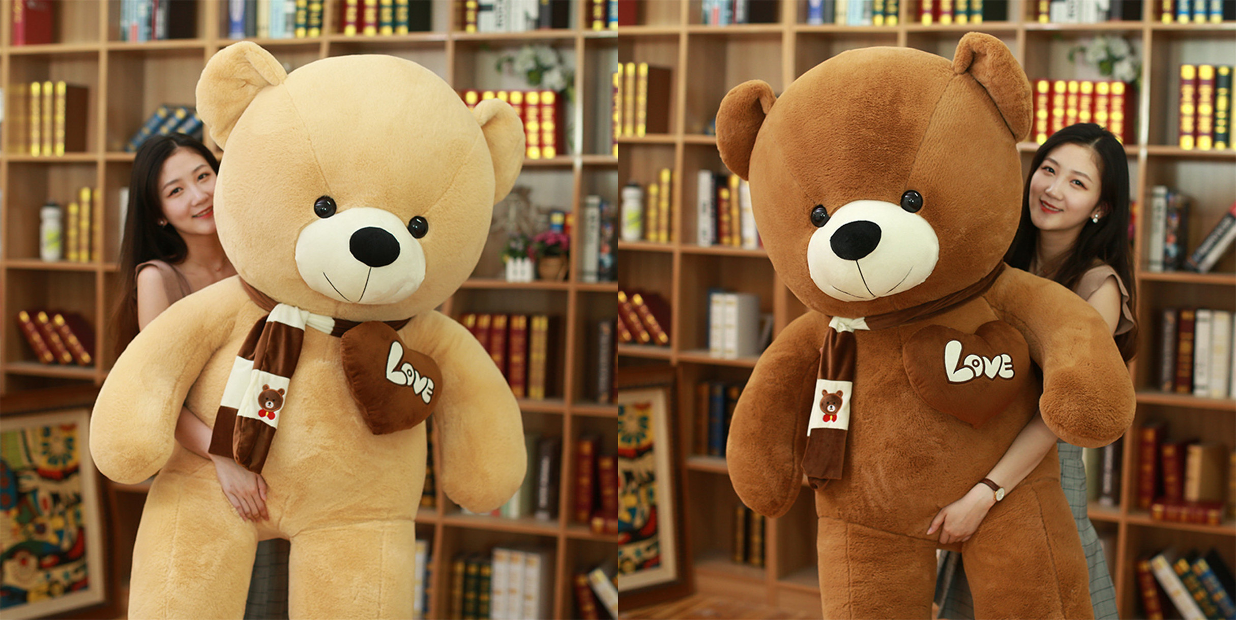 Valentine Gift Teddy Bear