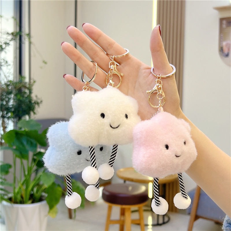 Soft Cute Mini Creative Plush Cartoon Eco-Friendly 3D Shape Baby Toys Kwaii Pink White Cloud KeyChain Bulk