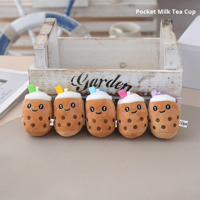 Super Cute Smiling Face Mini Plush Eco-friendly Digital Printing Milk Tea Doll Coin Holder Keychain 8cm