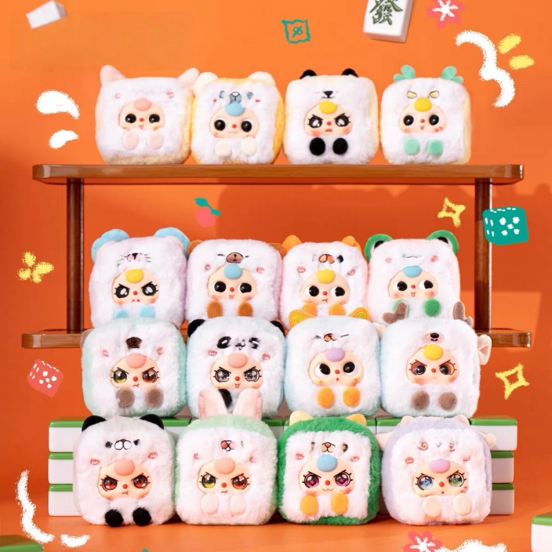 Baby Three Hot Sale Mahjong Series Plush Toys for Toddlers Soft Educational Teething Safe Toys