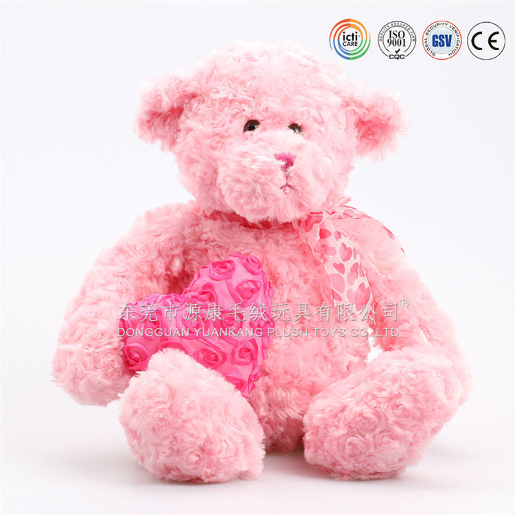 Plush Toy Collection 1