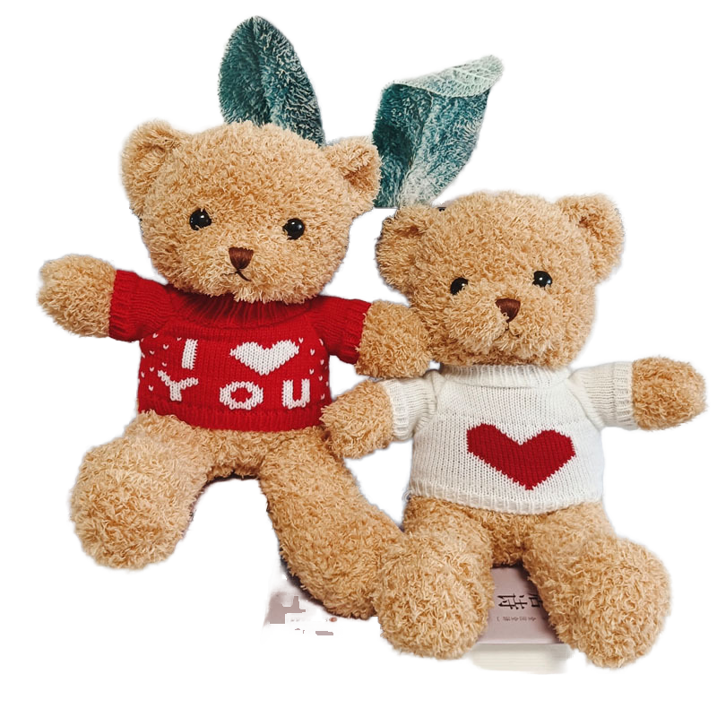 Hot Valentine's Day Super Soft PP Cotton Teddy Bear Plush Toy Bedtime Stuffed Animal Love Doll Heart Sweater Perfect Gift Your