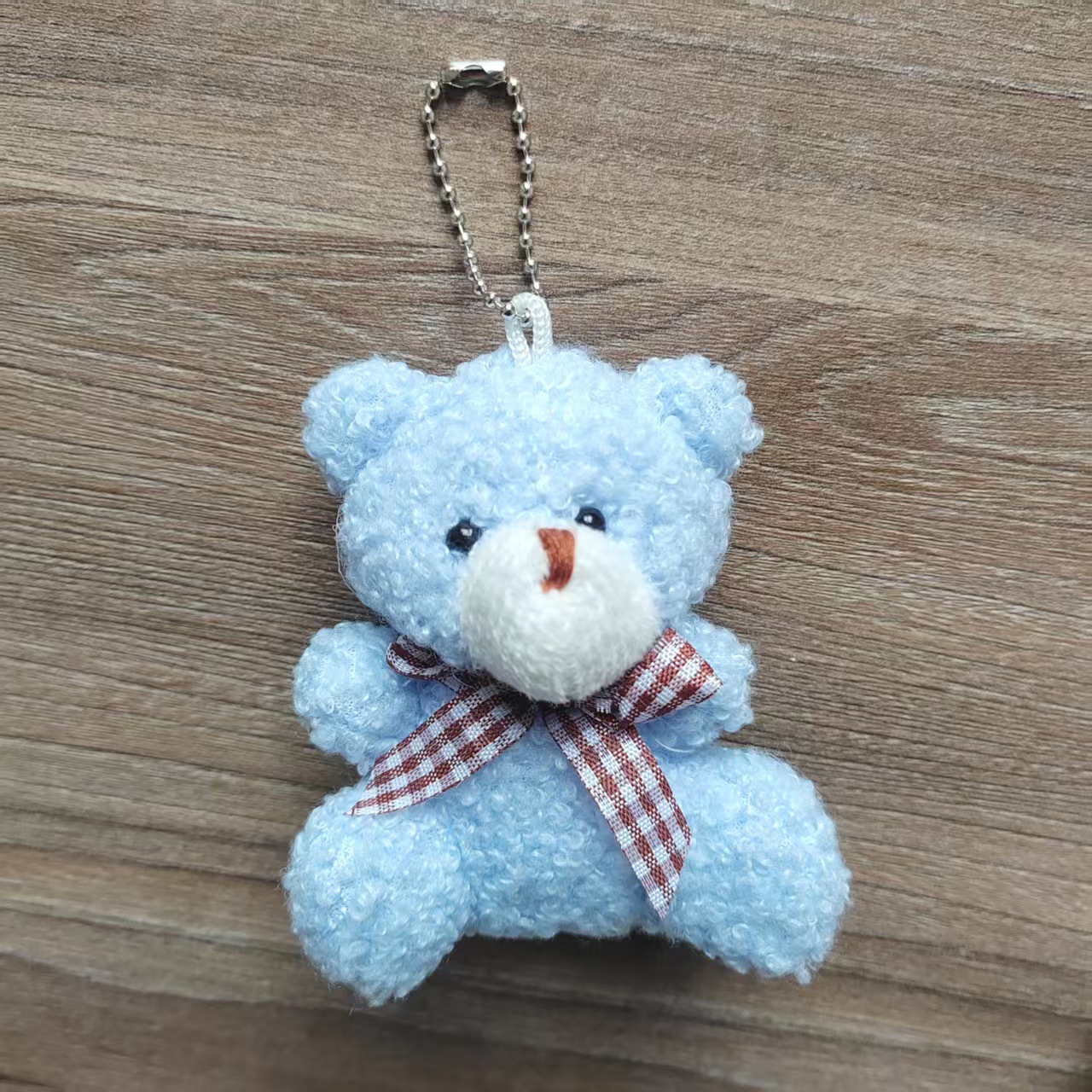 Keychain view 4