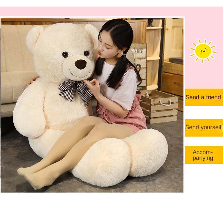 Large Plush Doll