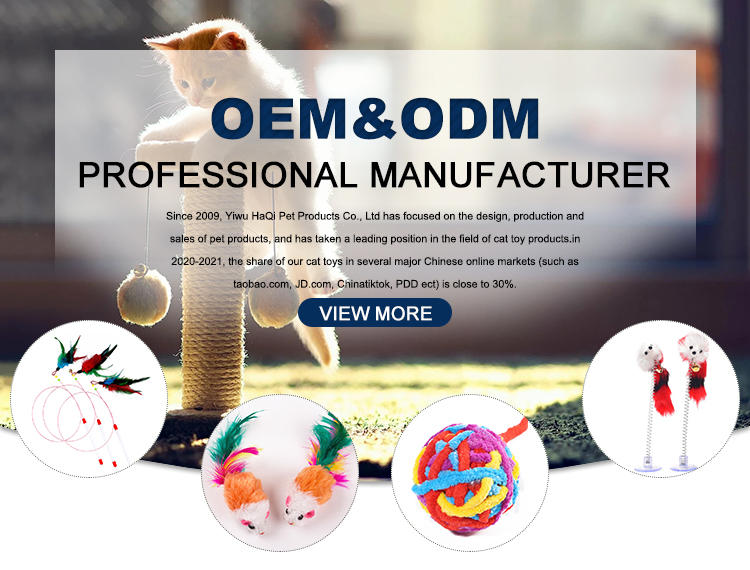 Product Banner