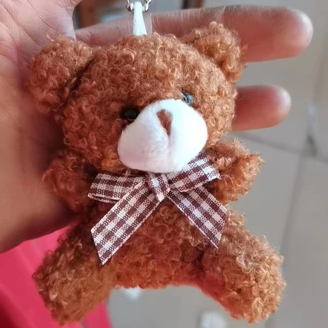 Keychain view 1