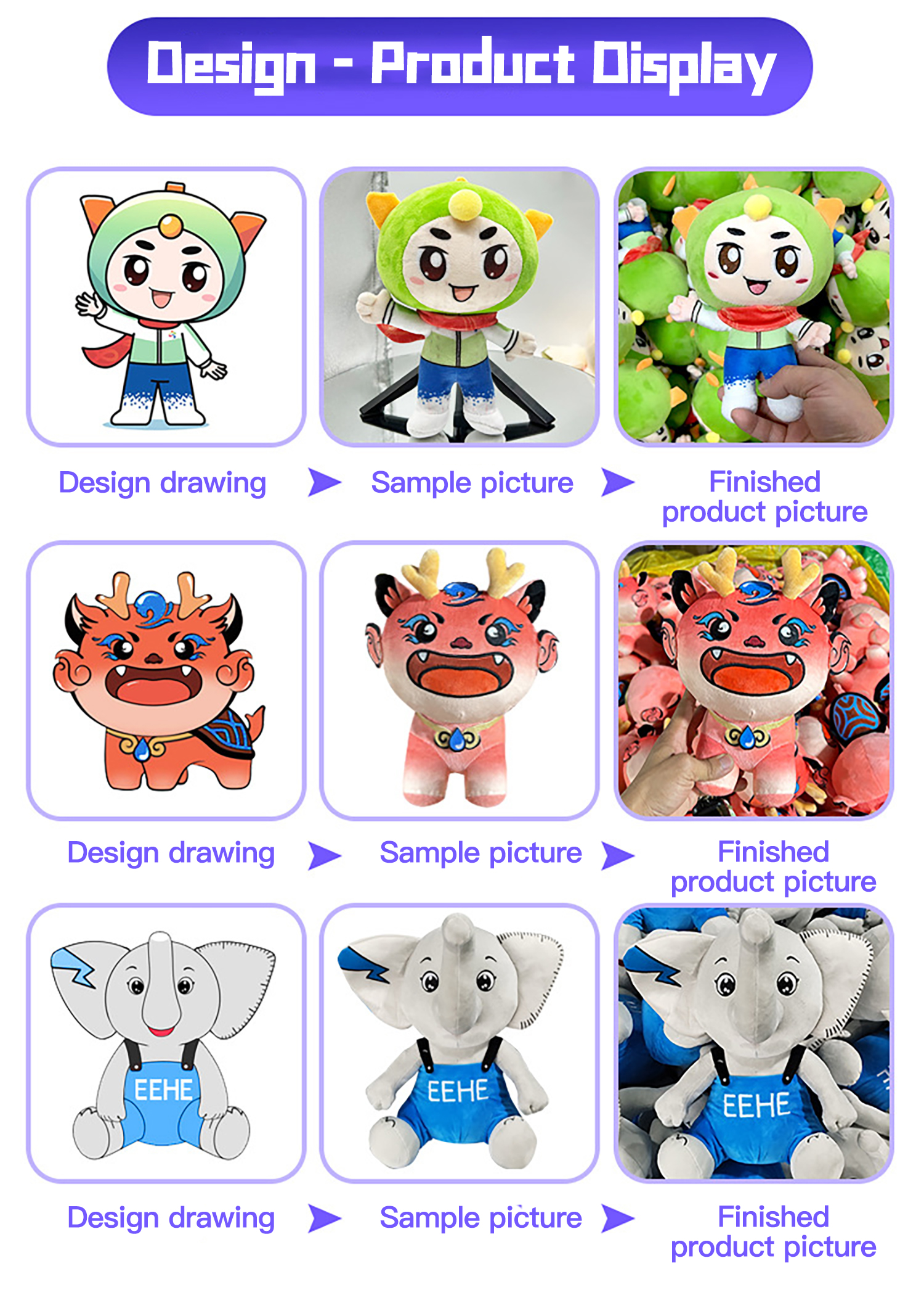 Plush Toy Detail 7