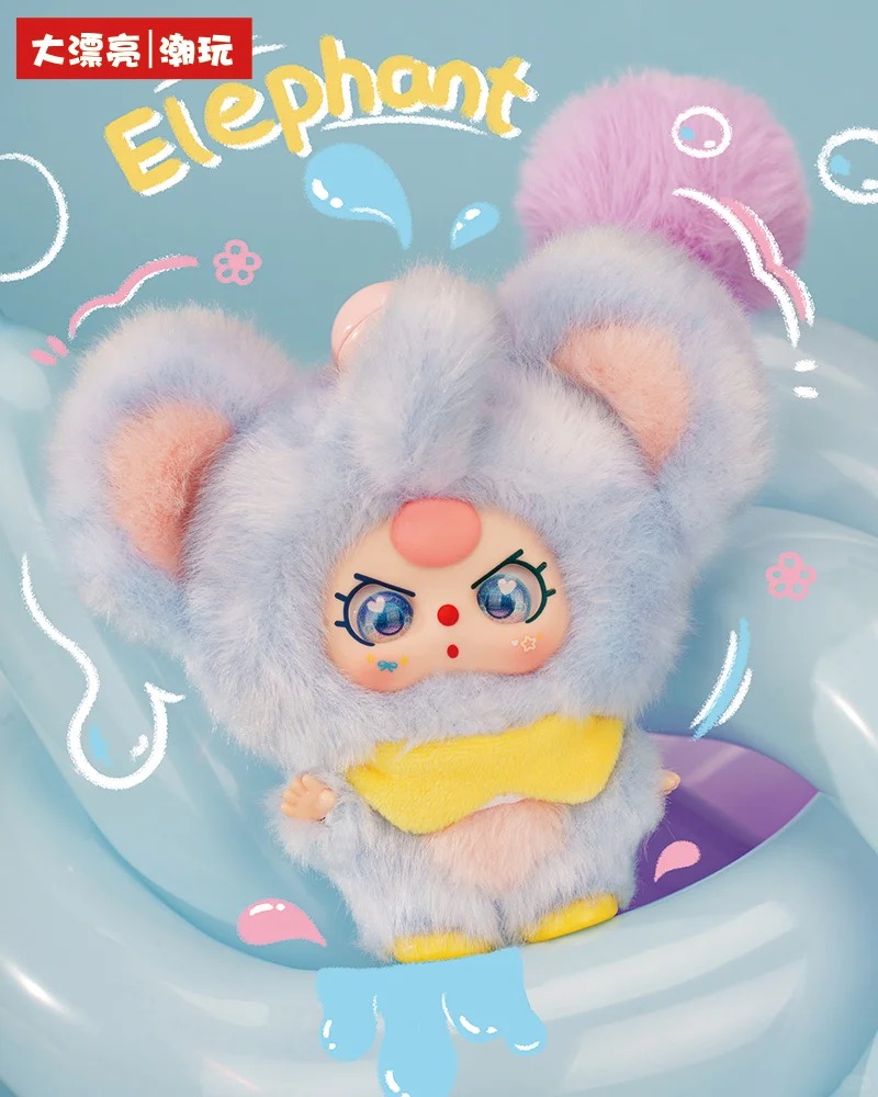 Hot Sale Authentic Baby Three Mini Hug Doll Blind Box Plush Keychains Toys Kawaii Surprise Toy