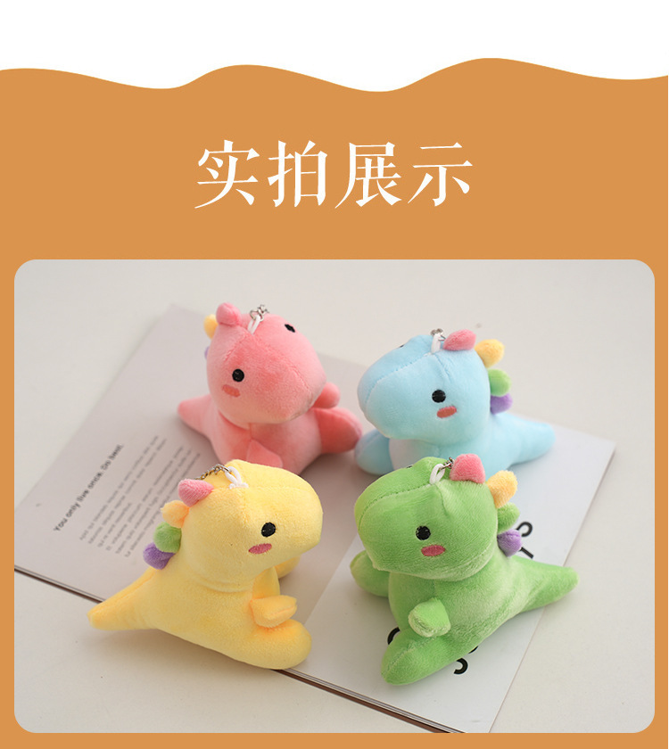 Dinosaur Plush Toy Softness