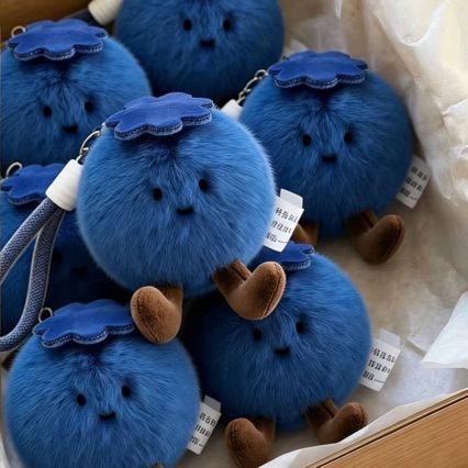 Cute Plush Blueberry Mini Pendant Doll Charm Keychain