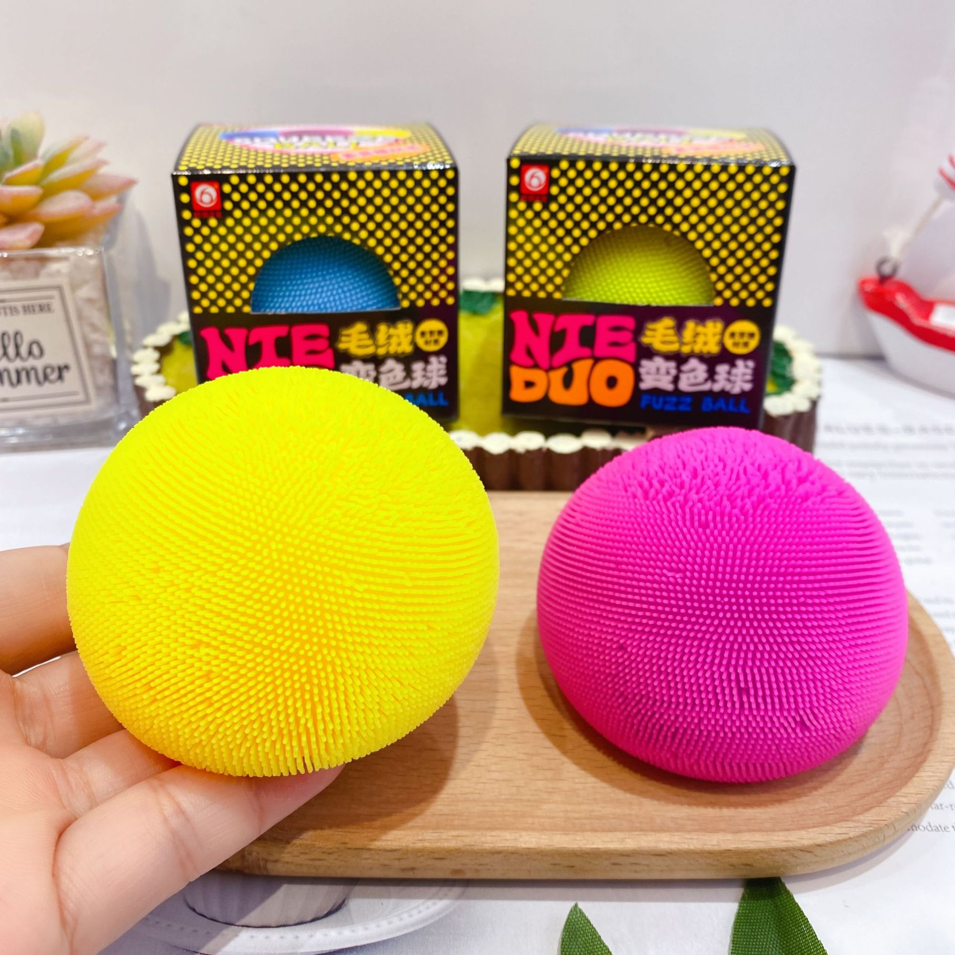 Pompom Squeezable Toy Fur Ball Kneading Music PU Material Ages 5-7 Years,Suger JY Pompom Squeezable Toy