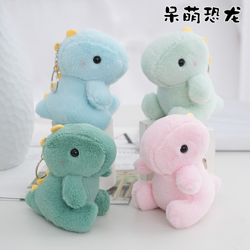 Mini Cartoon 12cm Dinosaur Plush Light Keychain Soft Toy for Kids Gift