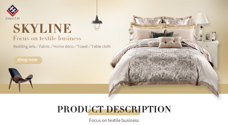 Product Banner