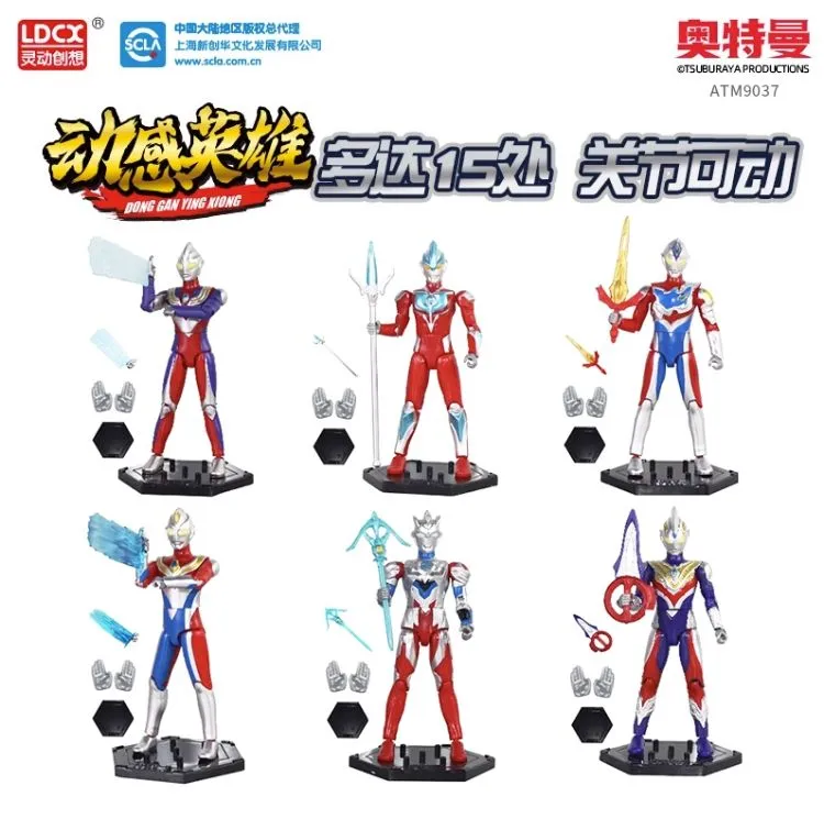 Capsule Toy Gallery 3