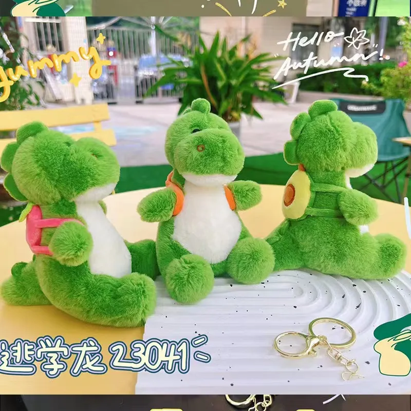 Dinosaur Toy 6