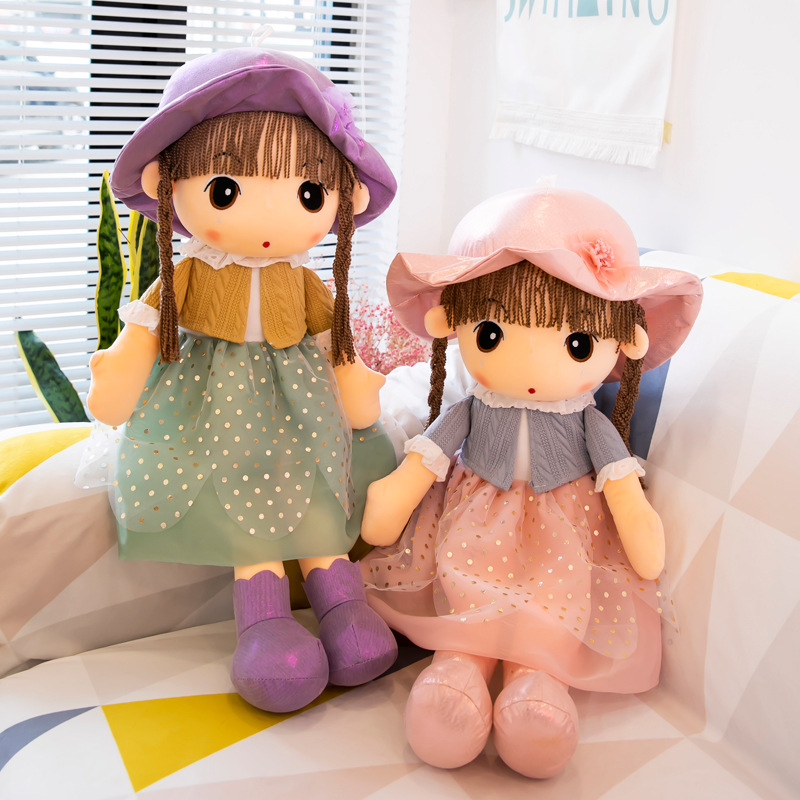 New Xinmei Dress and Hat Doll Plush Toy Girl Holiday Gift Cute Doll Wholesale