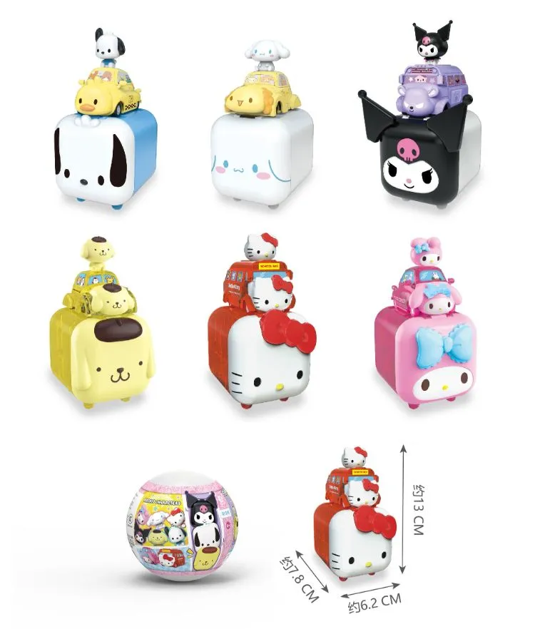 Capsule Toy Gallery 4