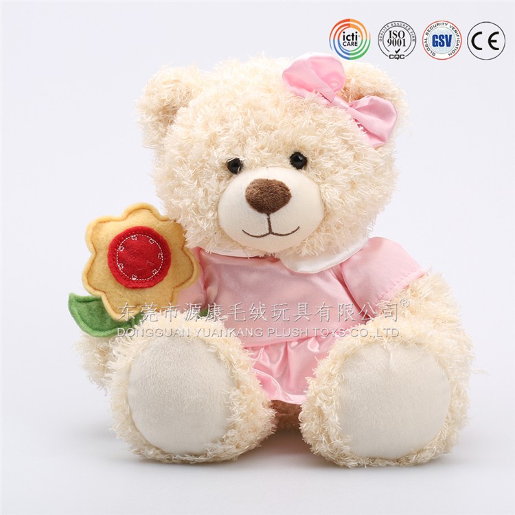 Plush Toy Collection 3