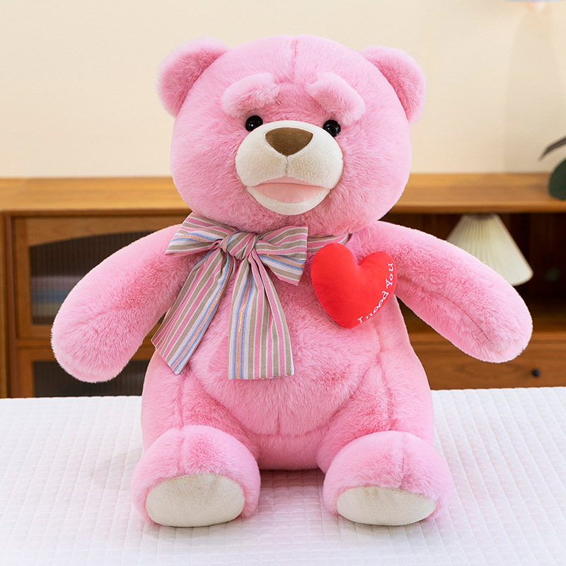 Valentine's Giant Heartbeat Teddy Bear Plush Toys - Plush Teddy Bear and Teddy