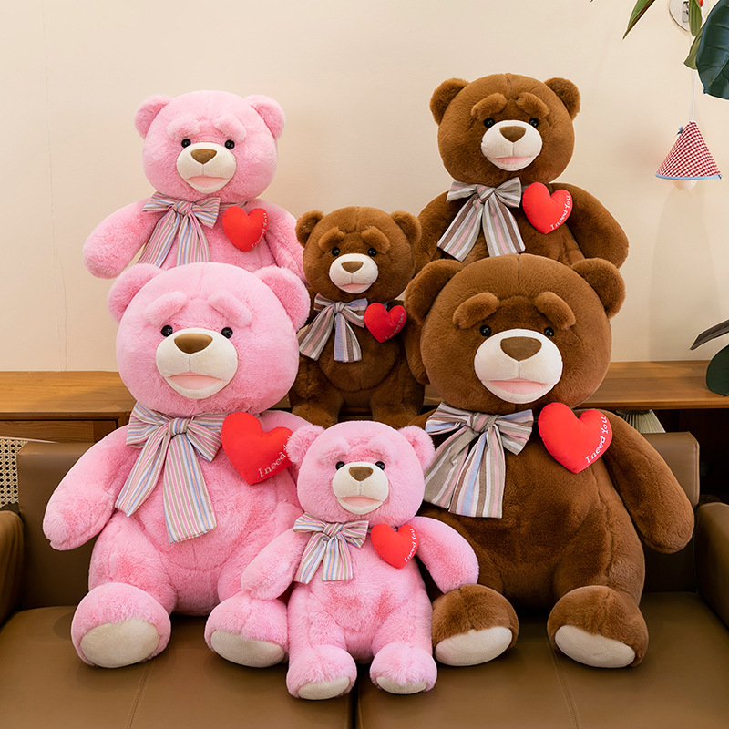 Valentine's Giant Heartbeat Teddy Bear Plush Toys - Plush Teddy Bear and Teddy