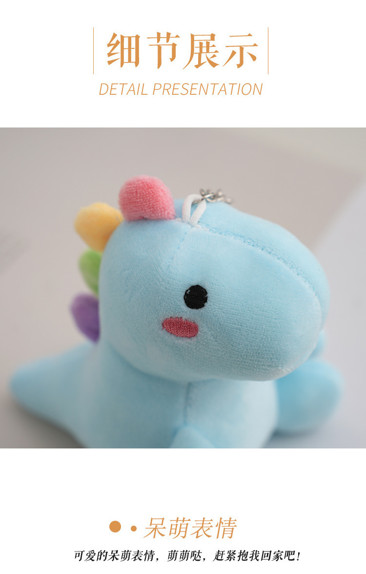 Dinosaur Plush Toy Blue