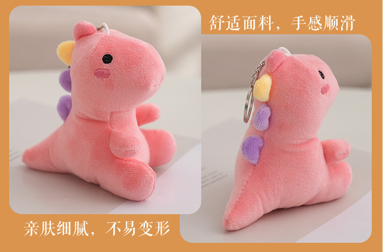 Dinosaur Plush Toy Size