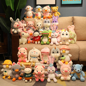 Wholesale Low Price 8 Inch Plush Toy Factory Direct Sale Claw Crane Vending Machine Plush Doll Creative Soft Claw Machine Toy
